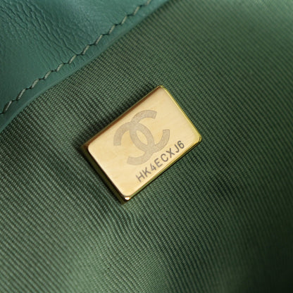 CC 25C Hobo Bag 30cm Light Green Suede